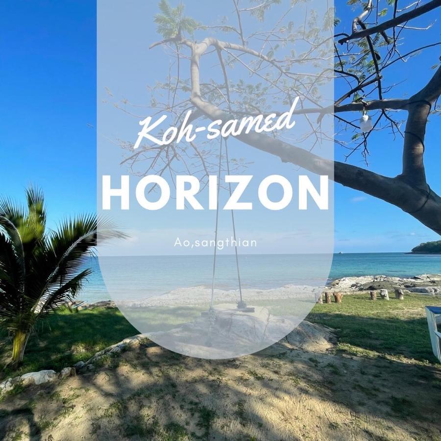 Horizon Resort Szamed-sziget Kültér fotó